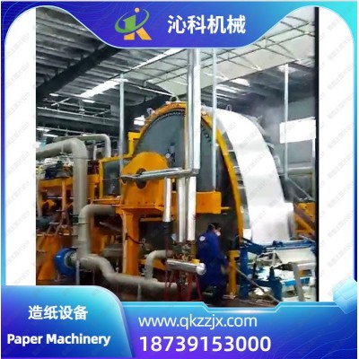 云母纸机 云母纸造纸机 Mica paper machine         10套