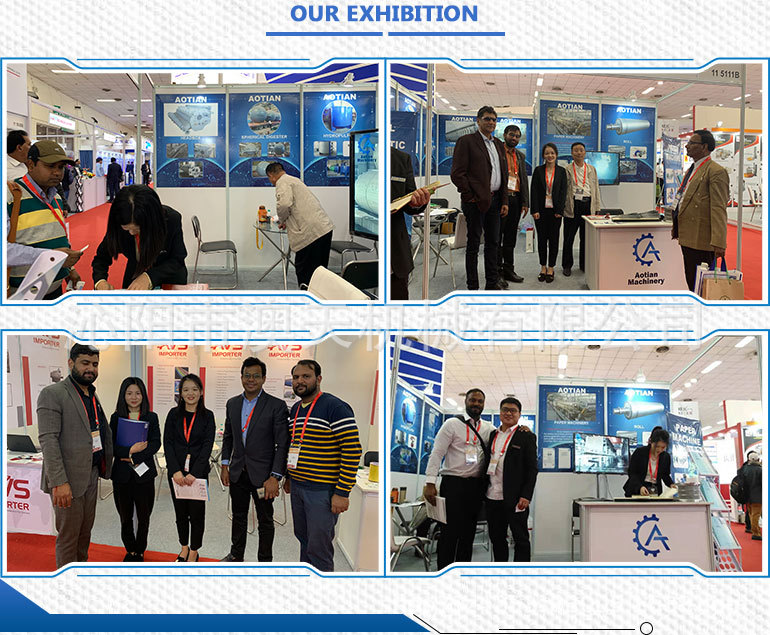 India paperex exhibition1.jpg