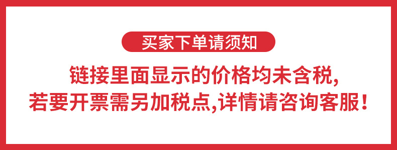 企业微信截图_16312563461337.png