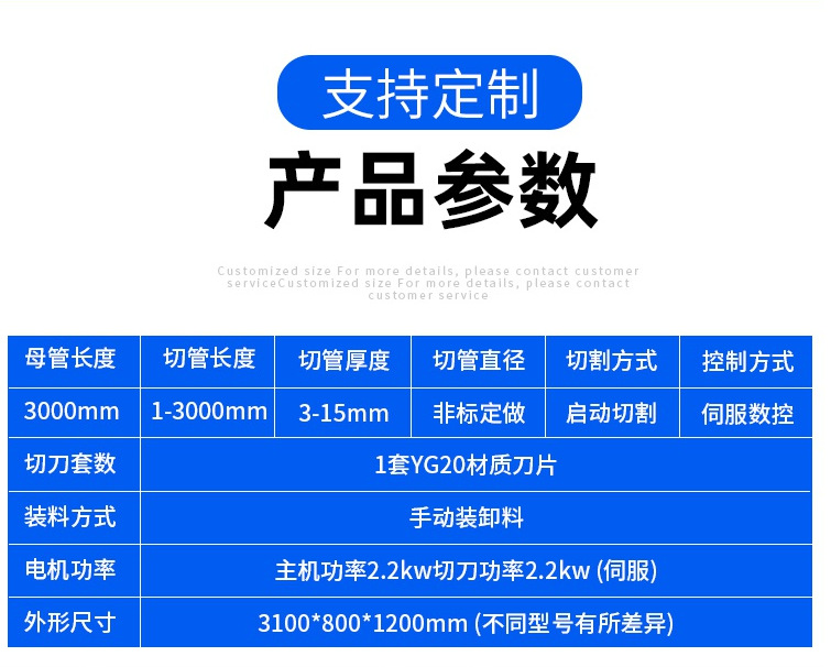 微信图片_20211018191408