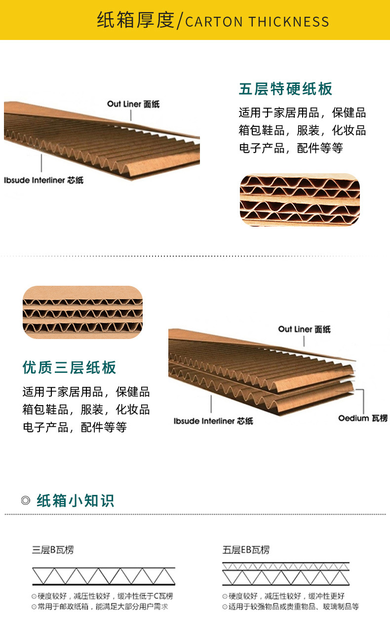 恒步-详情_07.jpg