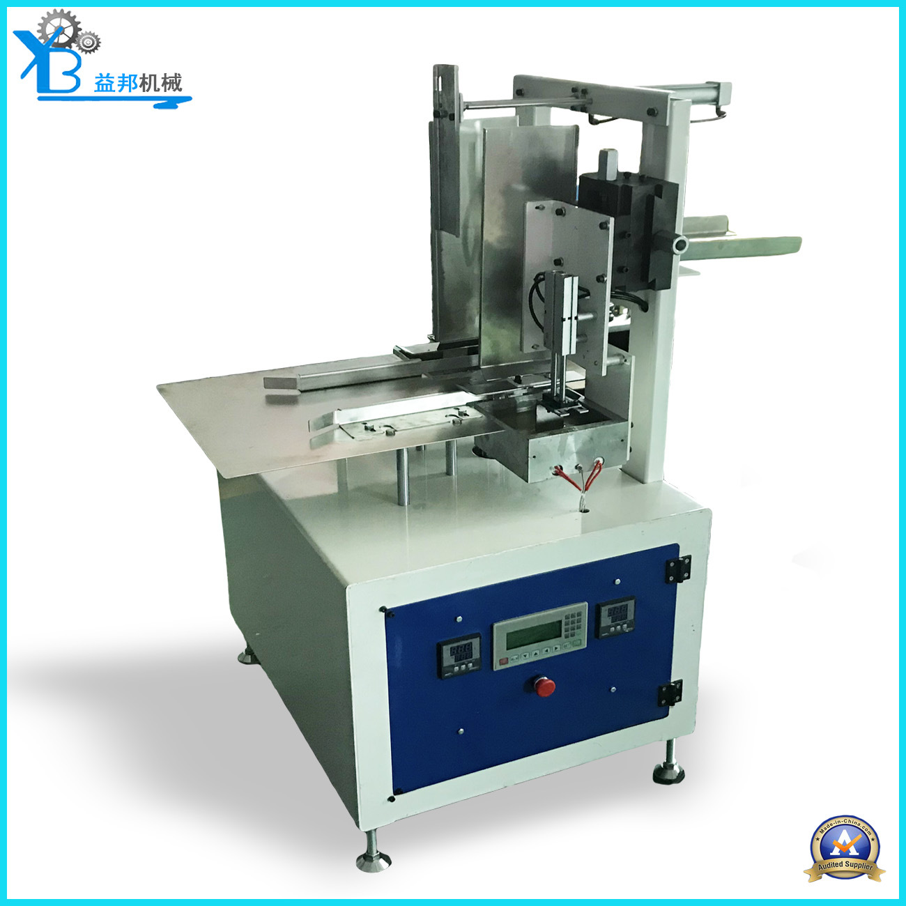 封盒机box sealing machine