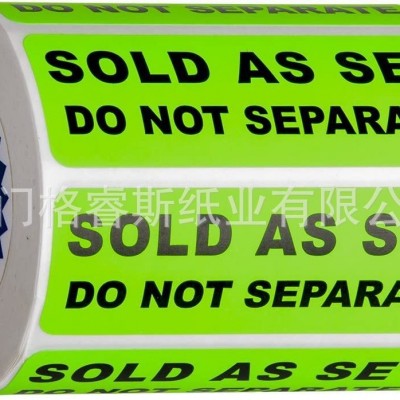 Sold as a Set Do Not Separate标签 FBA货运 3" X 1"