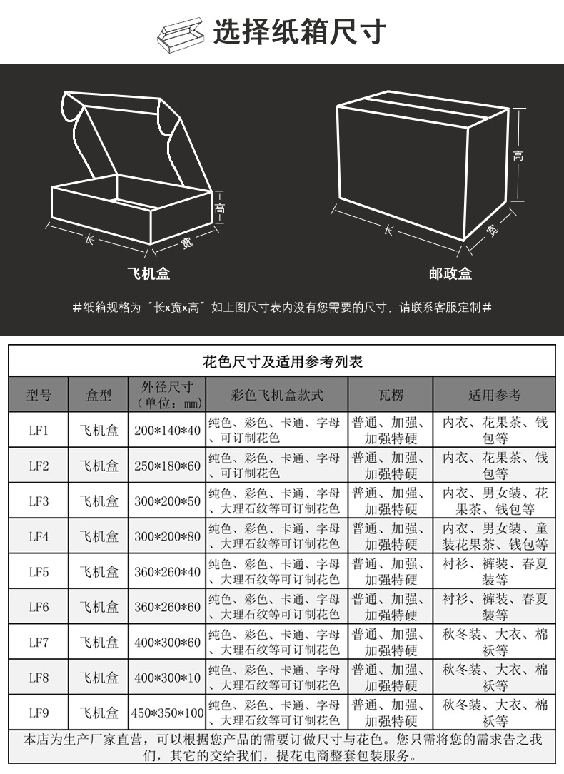 未标题-1副本-3.jpg