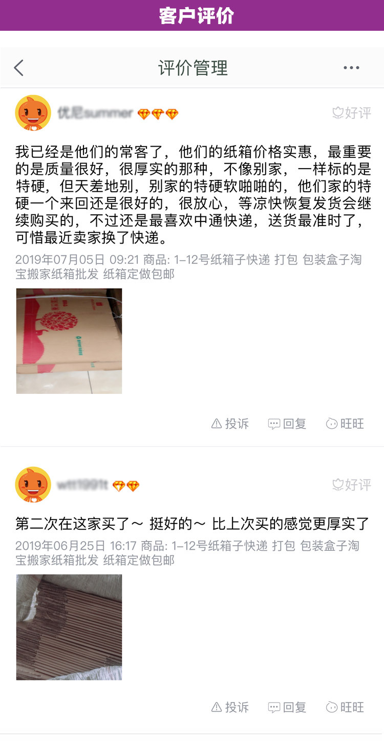 描述图_15.jpg