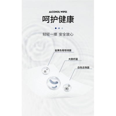 雅湿洁揽秀婴儿手口湿巾618特惠24.9元10包包邮到家