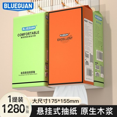 跨境厕所挂式抽纸家用加厚加大悬挂福利品纸巾挂墙抽纸面巾纸批发