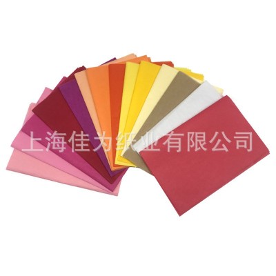 17g tissue paper 彩色雪梨纸 拷贝纸彩色 包装纸 wrapping paper