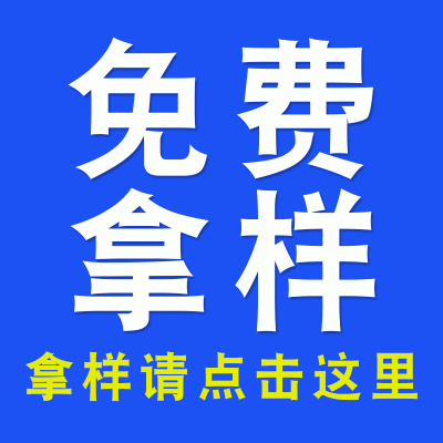 工厂商务大卷纸酒店KTV抽纸宾馆客房小卷纸洗手间擦手纸免费拿样