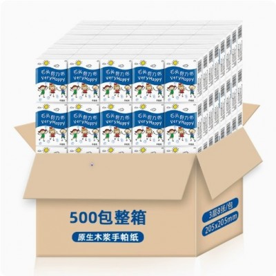 手帕纸500包3层8张木浆纸小包随身装纸巾家用实惠装卫生纸整箱批