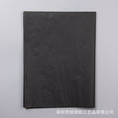 现货尺寸50*75cm17克黑色拷贝纸防潮纸黑色雪梨纸tissue paper