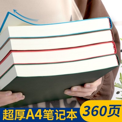 羊巴皮笔记本a4横线本定 制外贸a5记事本b5加厚本子批发办公文具