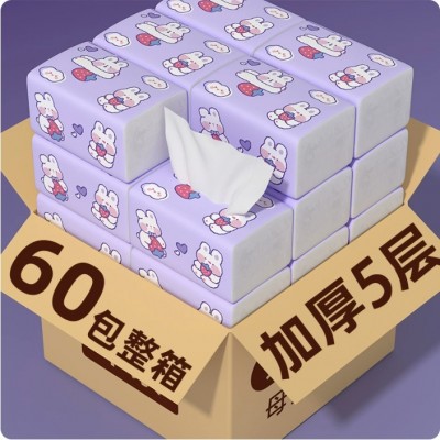 恒源厂家批发家用餐巾纸300张*60四层加厚纸巾卫生纸抽整箱代发