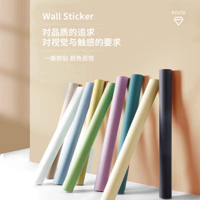 加厚壁纸卧室纯色厂家批发自粘PVC家装wall paper 3d直播背景墙贴