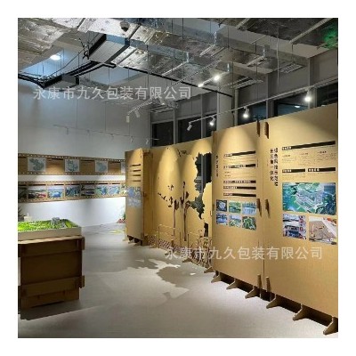 蜂窝纸板超市陈列架商场展室内装饰展架广告牌婚庆展台板户内广告