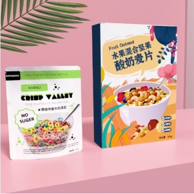 批发水果小虎纸盒食品级包装盒白卡纸盒logo印刷糕点牛皮纸盒白盒