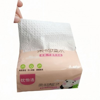 抽纸纸巾餐巾纸家用宿舍小码三层家用宾馆餐饮酒席用纸厂家批发图4